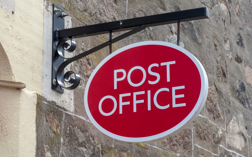 Blackburn Post Office move: Public Consultation